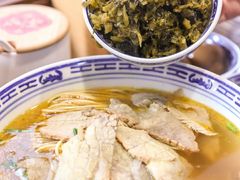 -永丰面馆(汉口路店)