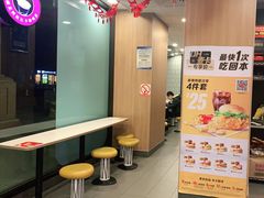 -麦当劳(文武路店)