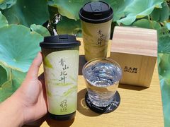 -丘大叔 UncleQ(海雅缤纷城分店)