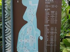 -广州神农草堂中医药博物馆