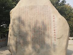 -赵州桥景区