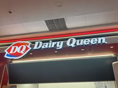 -DQ·蛋糕·冰淇淋(五棵松万达店)