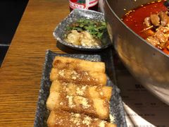 红糖糍粑-付小姐在成都(五道口店)