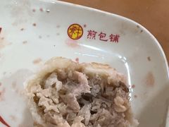 -求生煎包(武夷小区店)