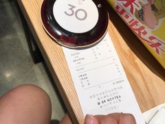 -喜茶(深圳东门1234店)