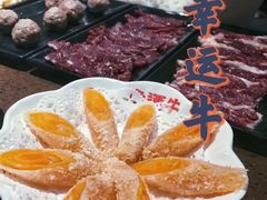 生牛肉丸-幸运牛汕头小黄牛牛肉火锅(梅林店)