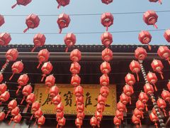 -香积寺