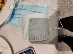 -泰丰楼(前门西大街店)