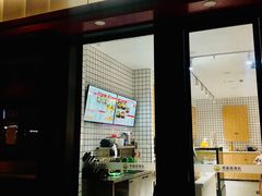 门面-老盛昌汤包(北艾店)