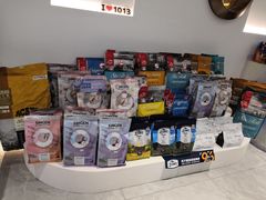 -1013 PET SHOP精品宠物商店(丁香店)