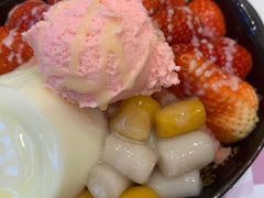 芋见草莓冰沙-鲜芋仙(高新益田假日里店)