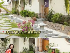 -美的鹭湖森林度假区