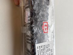 -红叶蛋糕(温泉店)
