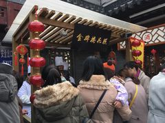 -夫子庙小吃广场(东牌楼店)