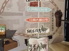 -重庆富力艾美酒店