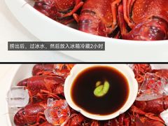 -红盔甲·小龙虾(定西路店)