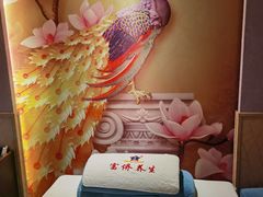 -富侨养生(康乾店)