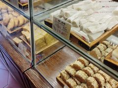 -百饼园(澳门路店)
