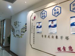 点击看大图 -丽美妍医疗美容·皮秒·立体分层抗衰