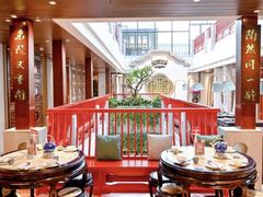 -陶陶居酒家(第十甫路总店)