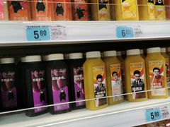 -大润发(勤业店)