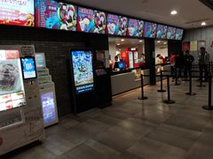 -保利国际影城杭州中南店