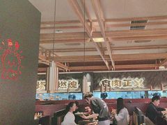 -谷牛日式烤肉(宝山U天地店)