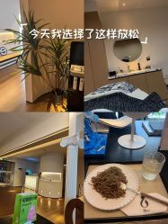 -栖SPA·ONDA ·海菲秀·皑皑科技美肤中心
