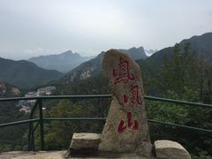 -丹东凤凰山景区