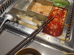 -巴奴毛肚火锅(商城路店)