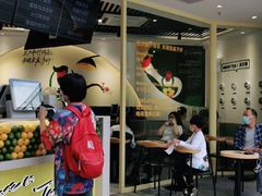 -丘大叔柠檬茶(乐峰广场分店)