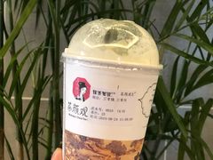 -茶颜观色(大顺巷店)