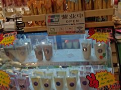 零售区-申氏糕点(三好街店)