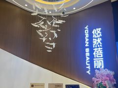 -大连凯丹广场