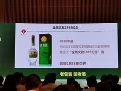 -成都安仁福朋喜来登酒店