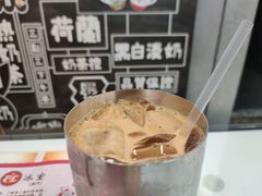 -華人 華星冰室(氹仔 店)