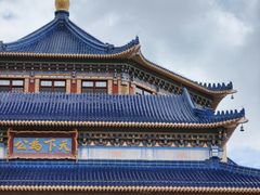 -广州中山纪念堂