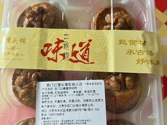 -宫门口馒头铺(创始人总店)