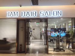 点击看大图 -3AM HAIR SALON烫发染发接发