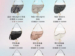 -妃鱼奢侈品回收寄卖(太古汇店)