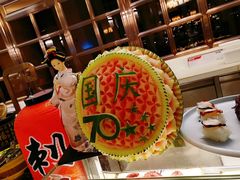 -漢咖啡·全服务式自助晚餐(武汉洲际酒店)