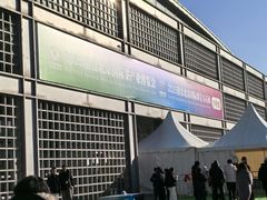 -中国农业博物馆