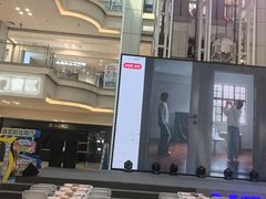 -红星美凯龙北京至尊MALL(东四环中路店)