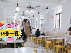 -芬芳甜品(同福路店)