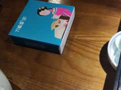 -刀板香·安徽菜(望江东路店)