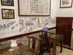 -伊兰麒兰馨园·川菜·清真馆(339电视塔店)