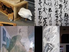 -四川美术学院美术馆