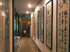 -中和·国风茶馆(愚园路店)
