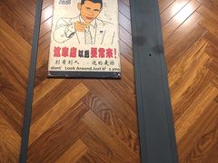 -湘江红·湖南招牌菜(莲花南路店)