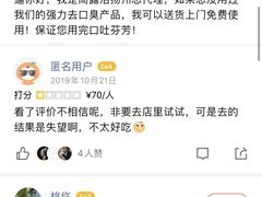 -About Bistro關於·泰式家庭料理